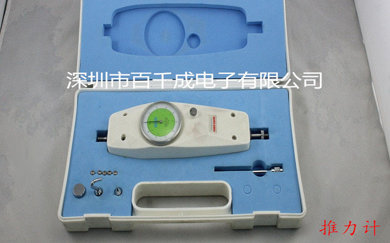 影響smt貼片加工表面貼裝加工質量的因素有哪些？