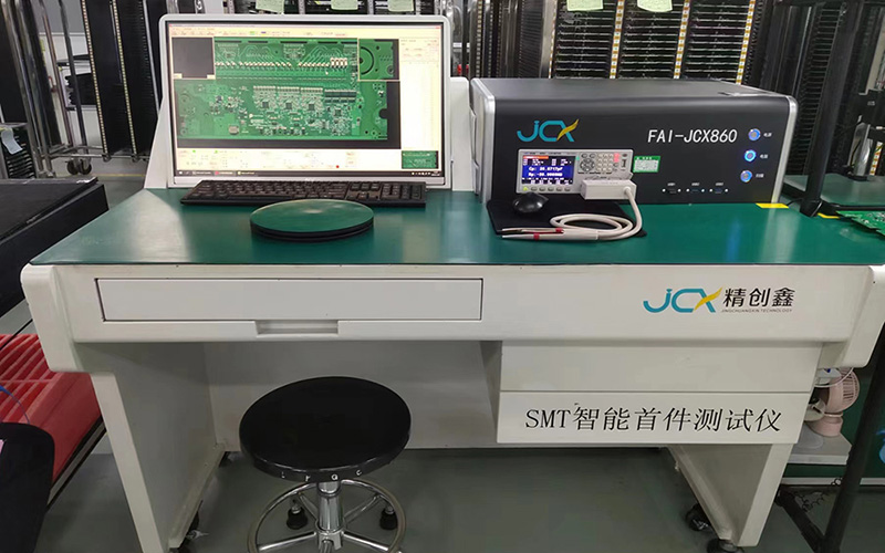 PCBA加工廠生產的BGA在pcb什么位置