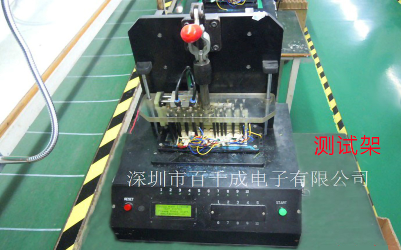 百千成電子SMT貼片加工工藝認證的具體信息?